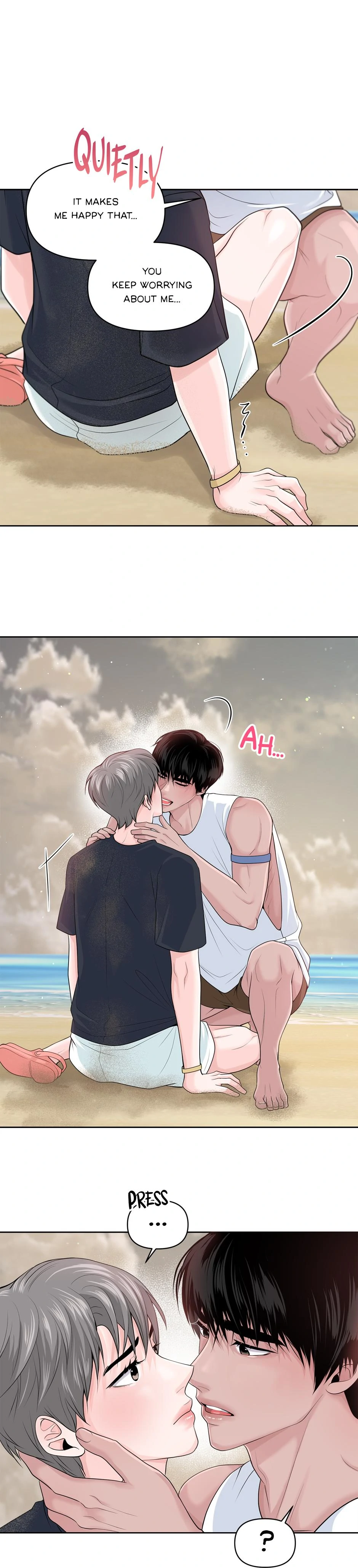 Got You! Wonderland [Official] - Chapter 15 manhwa