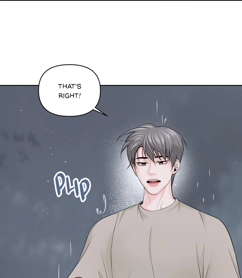Got You! Wonderland [Official] - Chapter 15 manhwa