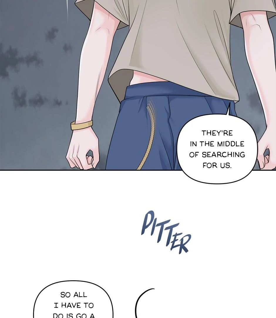Got You! Wonderland [Official] - Chapter 15 manhwa