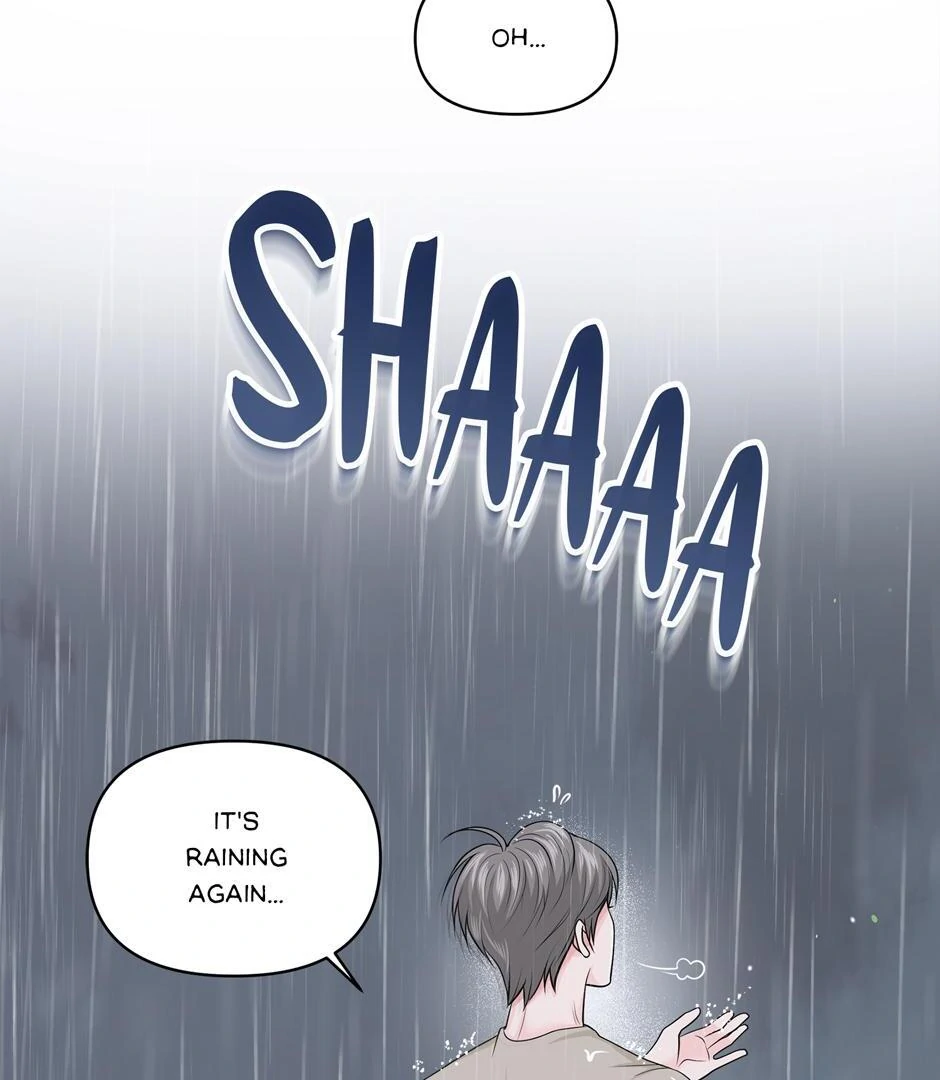 Got You! Wonderland [Official] - Chapter 15 manhwa