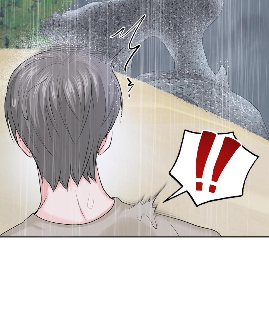 Got You! Wonderland [Official] - Chapter 15 manhwa
