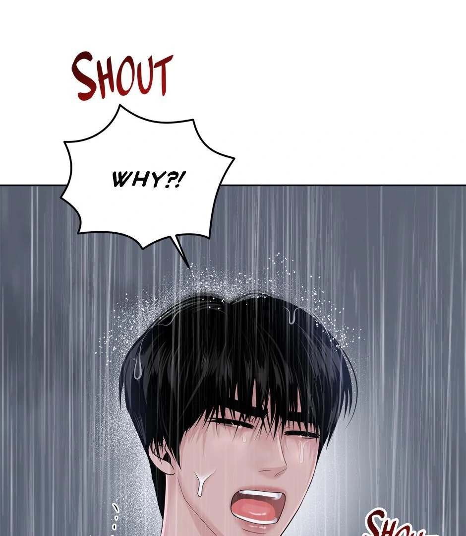 Got You! Wonderland [Official] - Chapter 15 manhwa