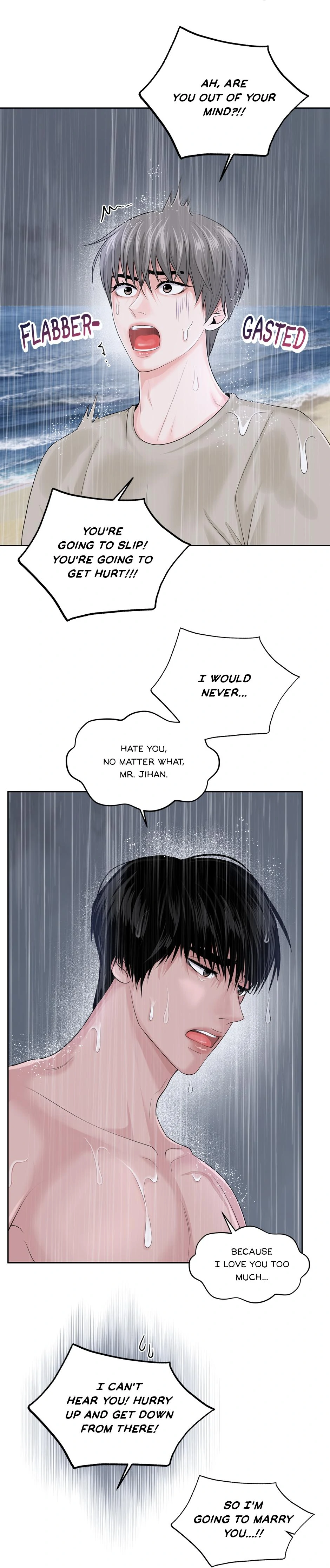 Got You! Wonderland [Official] - Chapter 15 manhwa