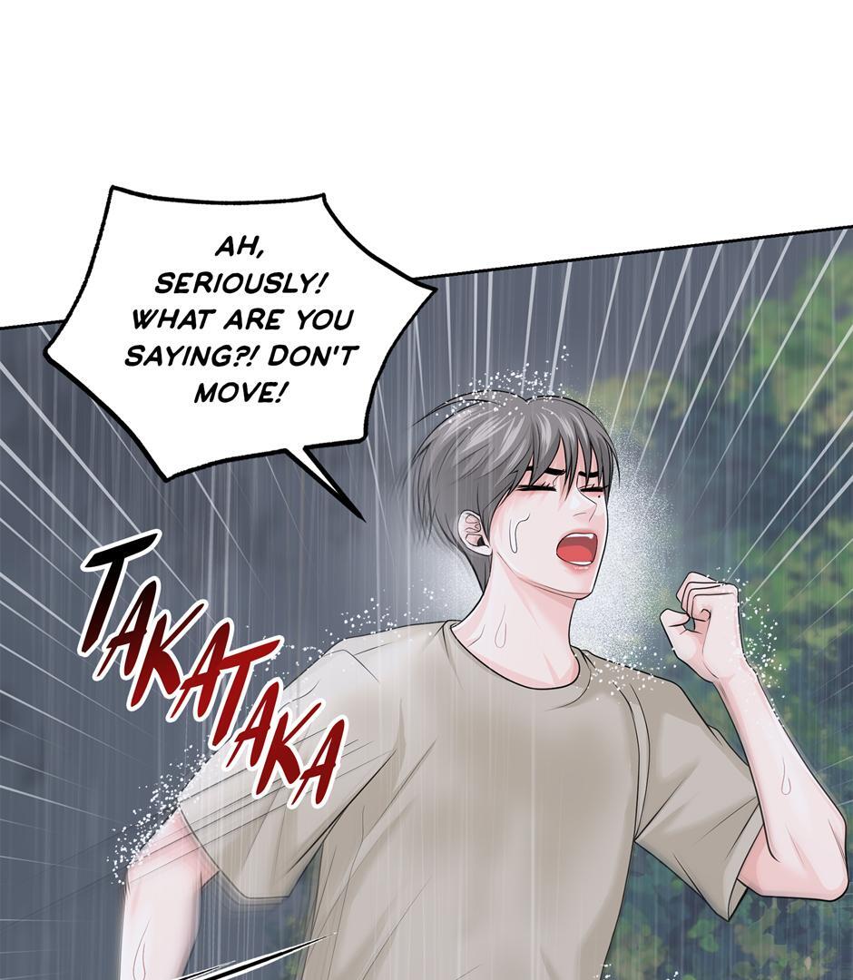 Got You! Wonderland [Official] - Chapter 15 manhwa