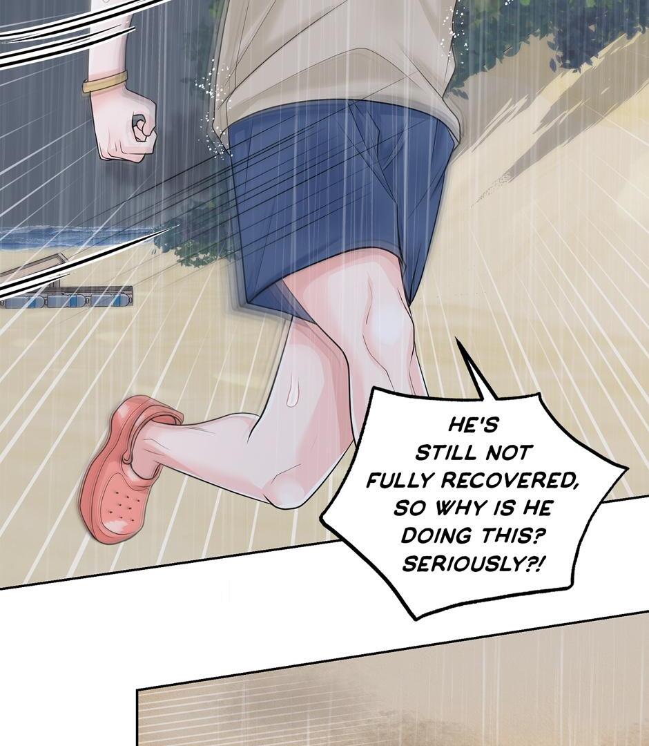 Got You! Wonderland [Official] - Chapter 15 manhwa