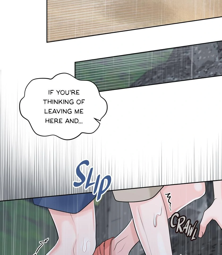 Got You! Wonderland [Official] - Chapter 15 manhwa