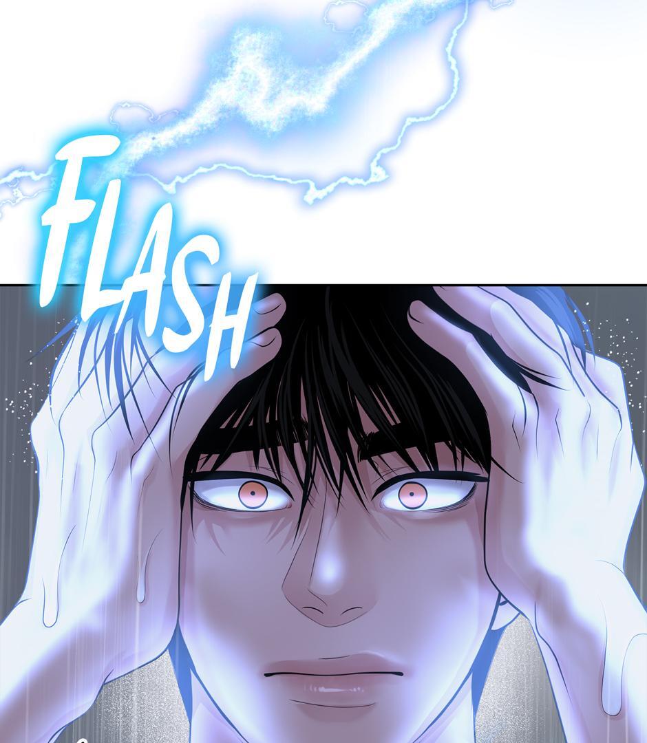 Got You! Wonderland [Official] - Chapter 15 manhwa