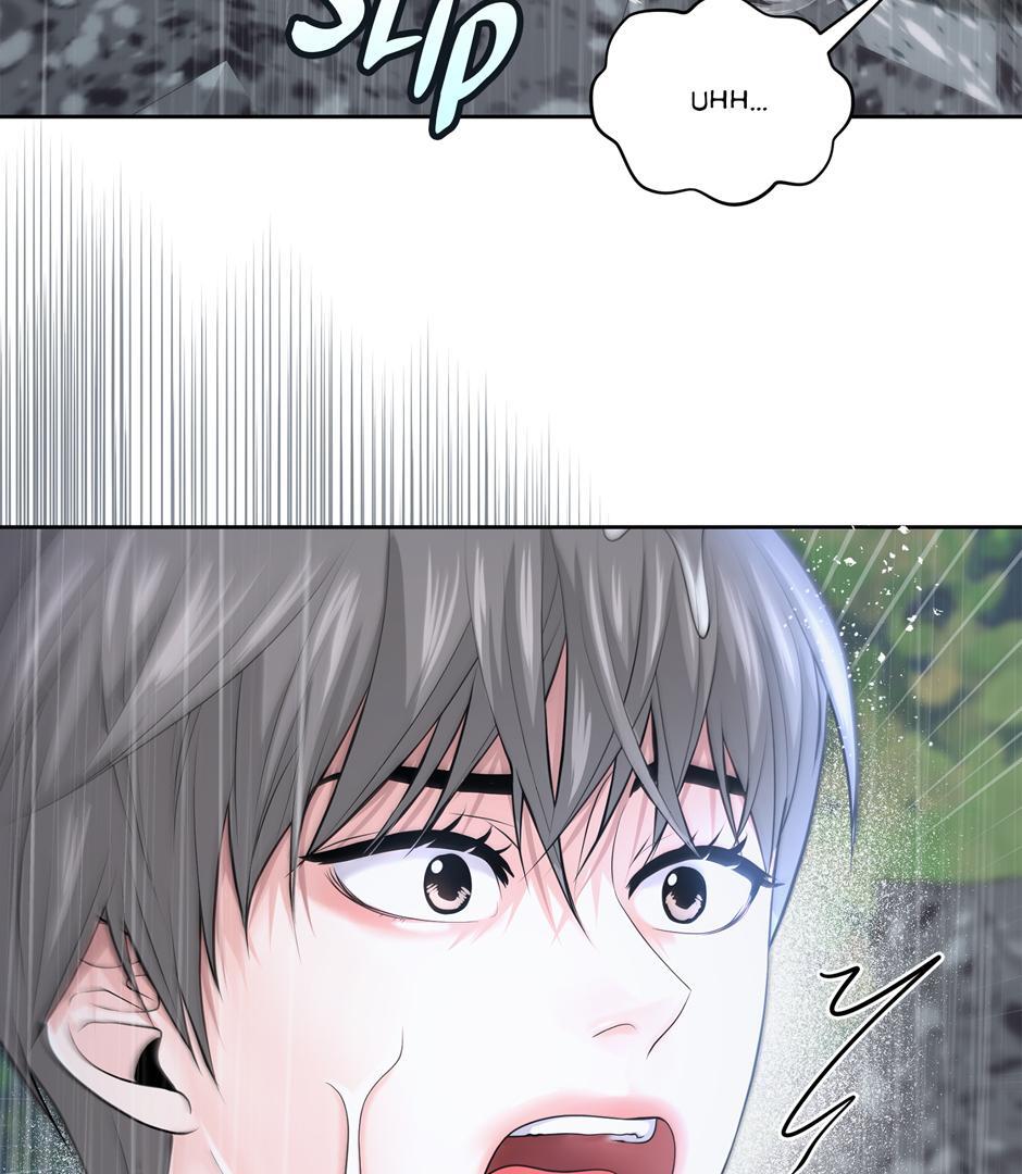 Got You! Wonderland [Official] - Chapter 15 manhwa
