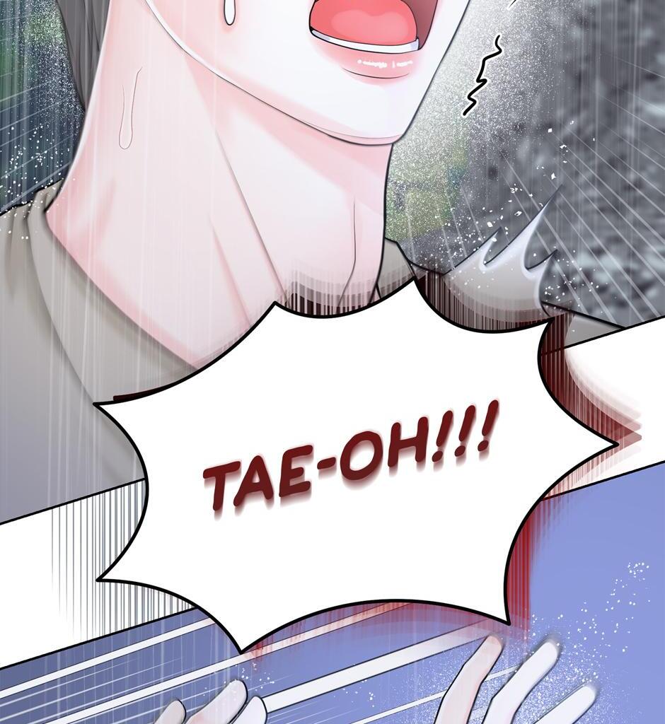 Got You! Wonderland [Official] - Chapter 15 manhwa
