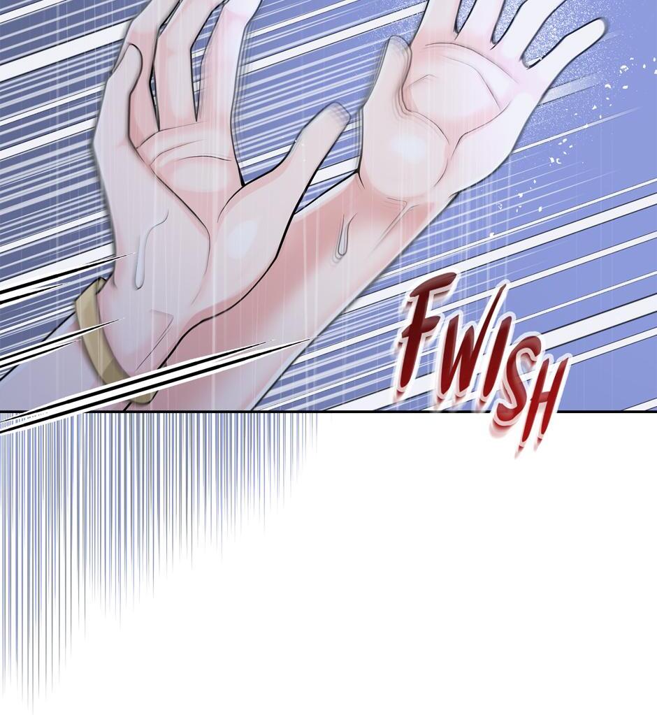 Got You! Wonderland [Official] - Chapter 15 manhwa