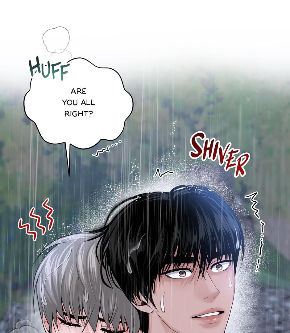 Got You! Wonderland [Official] - Chapter 15 manhwa