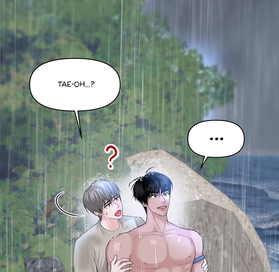 Got You! Wonderland [Official] - Chapter 15 manhwa