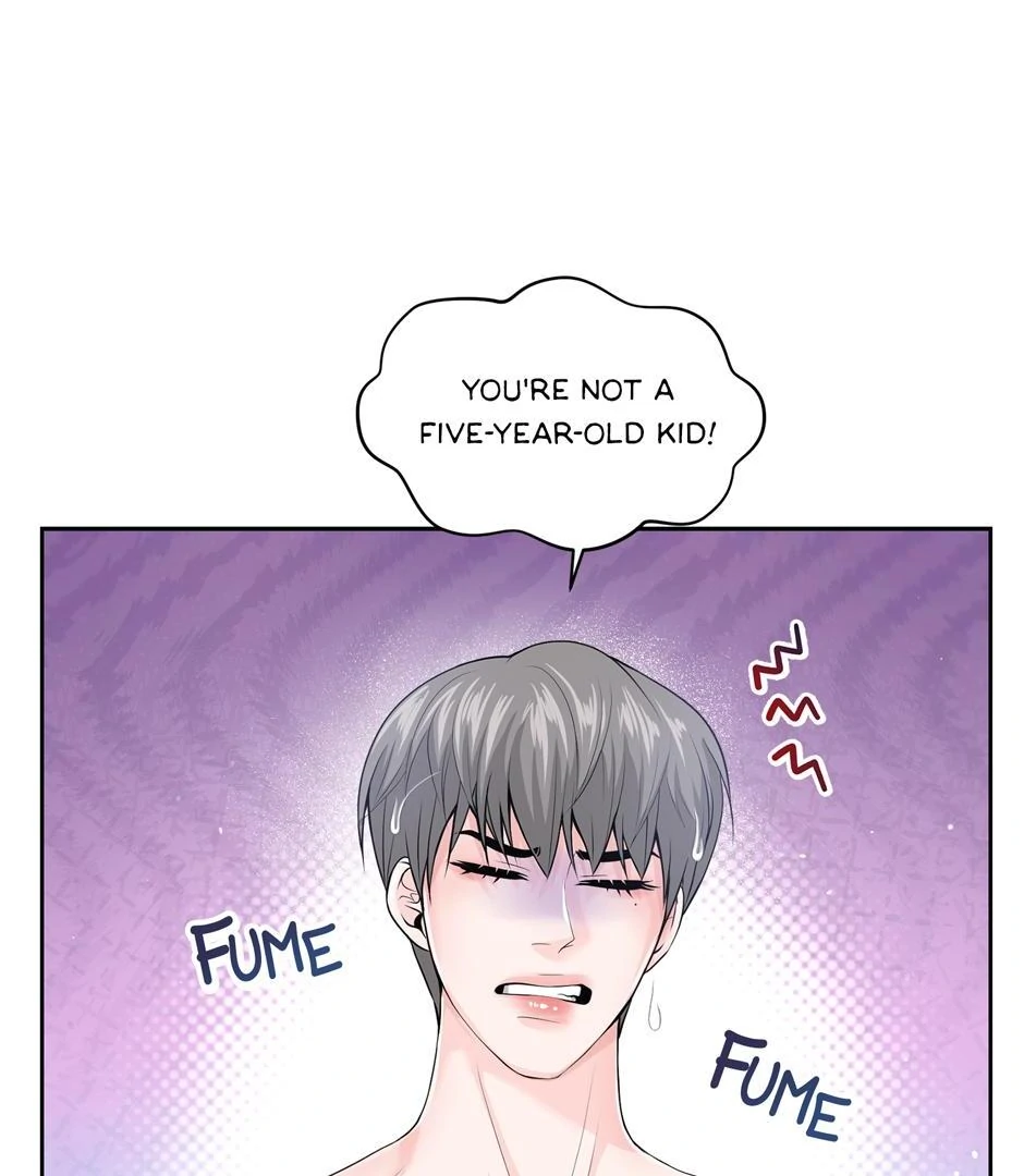 Got You! Wonderland [Official] - Chapter 16 manhwa