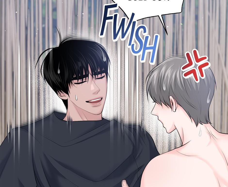 Got You! Wonderland [Official] - Chapter 16 manhwa