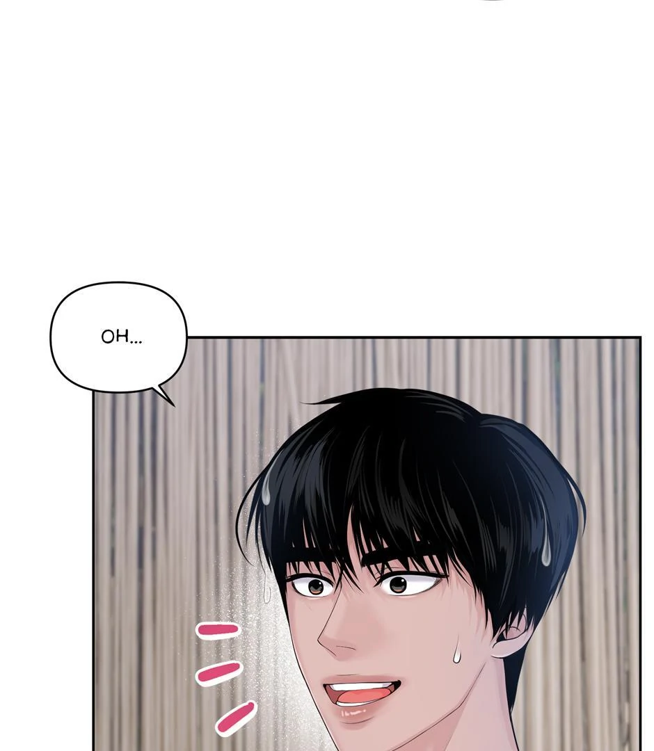 Got You! Wonderland [Official] - Chapter 16 manhwa