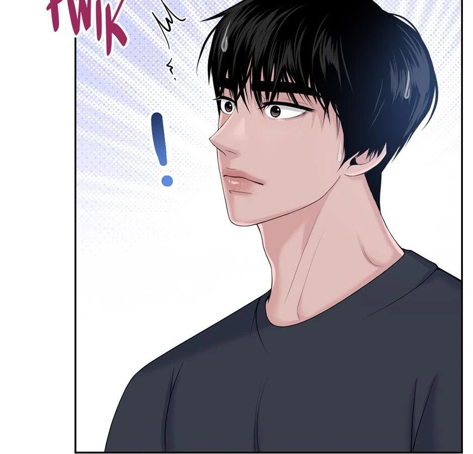 Got You! Wonderland [Official] - Chapter 16 manhwa