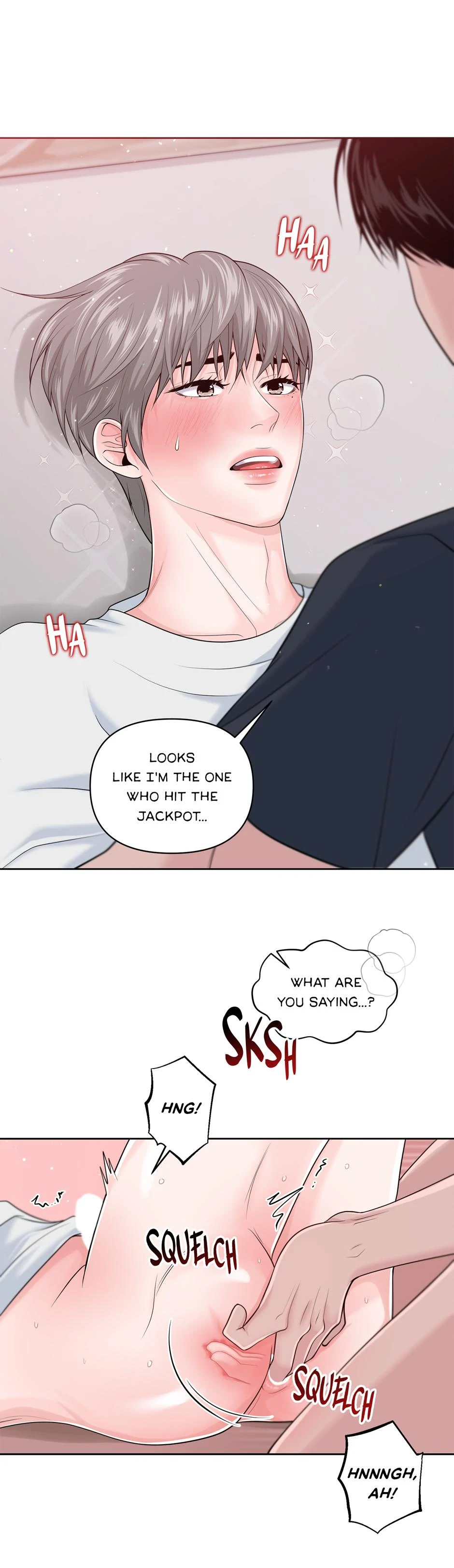 Got You! Wonderland [Official] - Chapter 16 manhwa