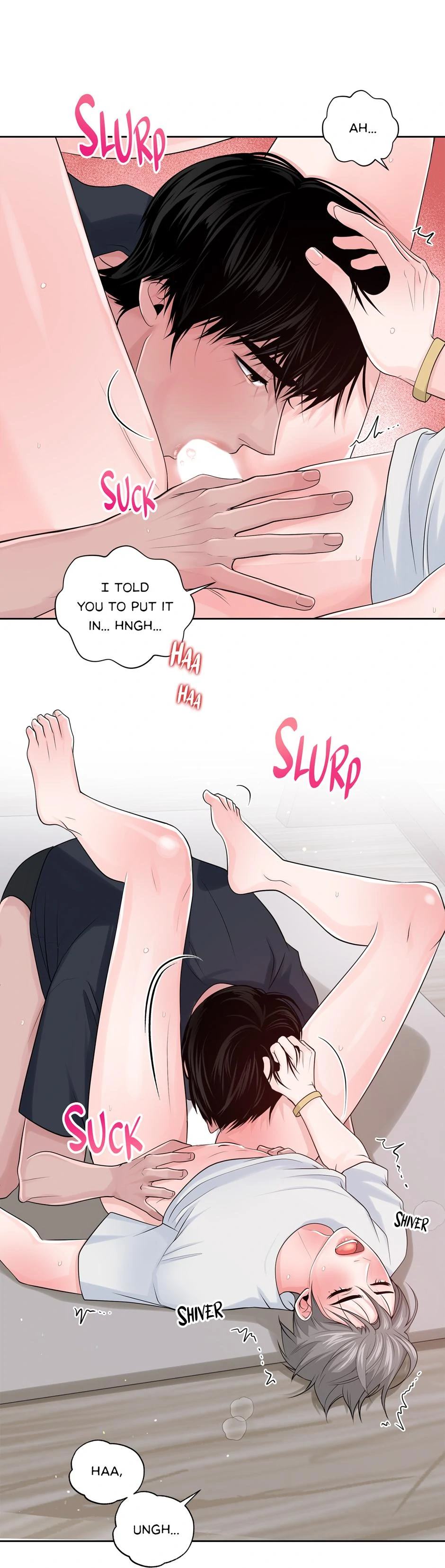 Got You! Wonderland [Official] - Chapter 17 manhwa