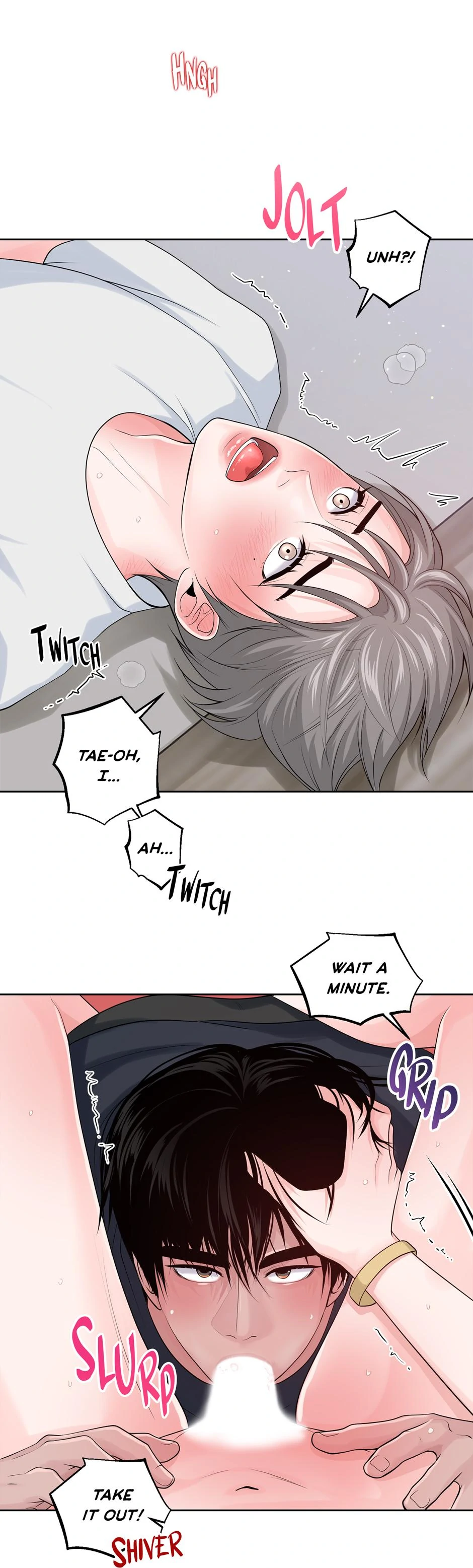 Got You! Wonderland [Official] - Chapter 17 manhwa