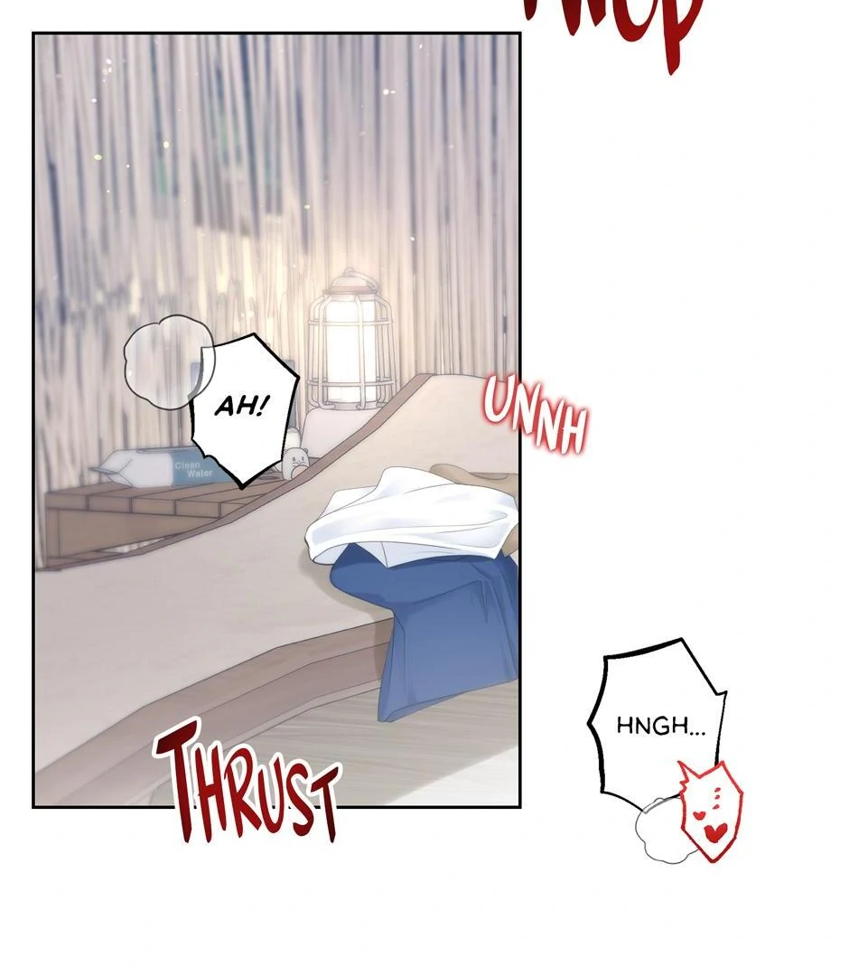 Got You! Wonderland [Official] - Chapter 17 manhwa