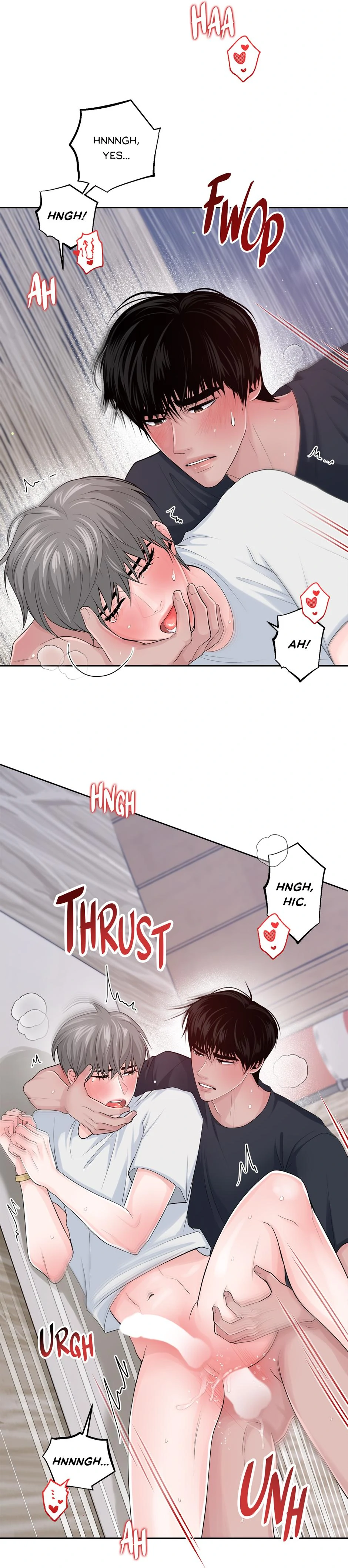 Got You! Wonderland [Official] - Chapter 17 manhwa