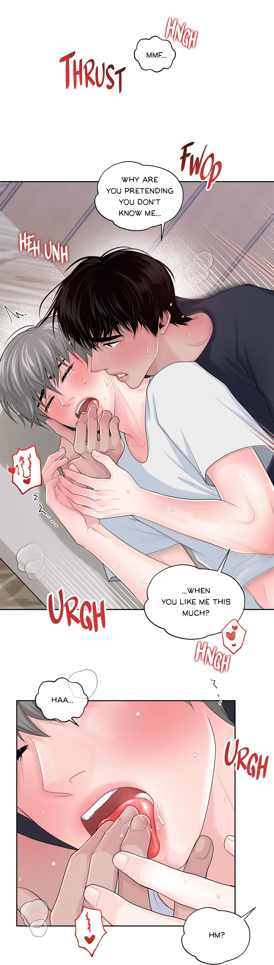 Got You! Wonderland [Official] - Chapter 17 manhwa