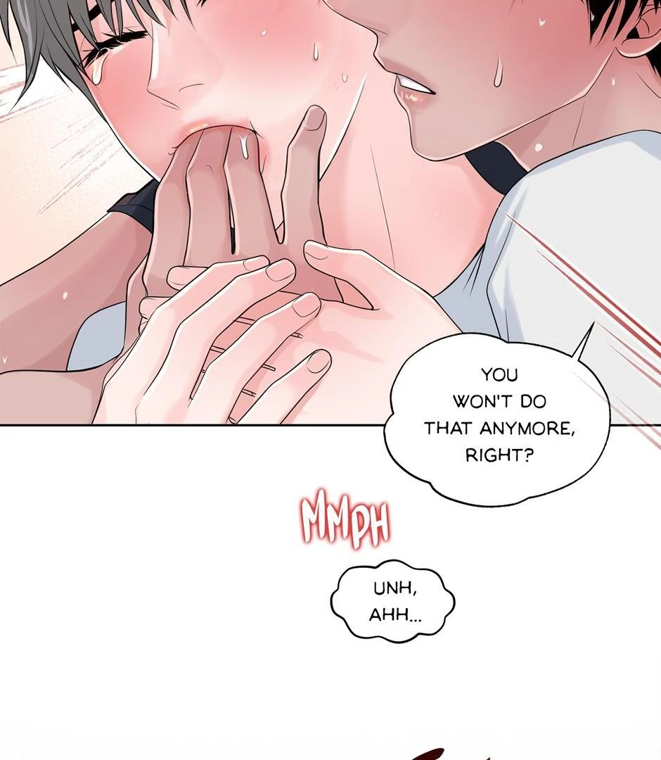 Got You! Wonderland [Official] - Chapter 17 manhwa
