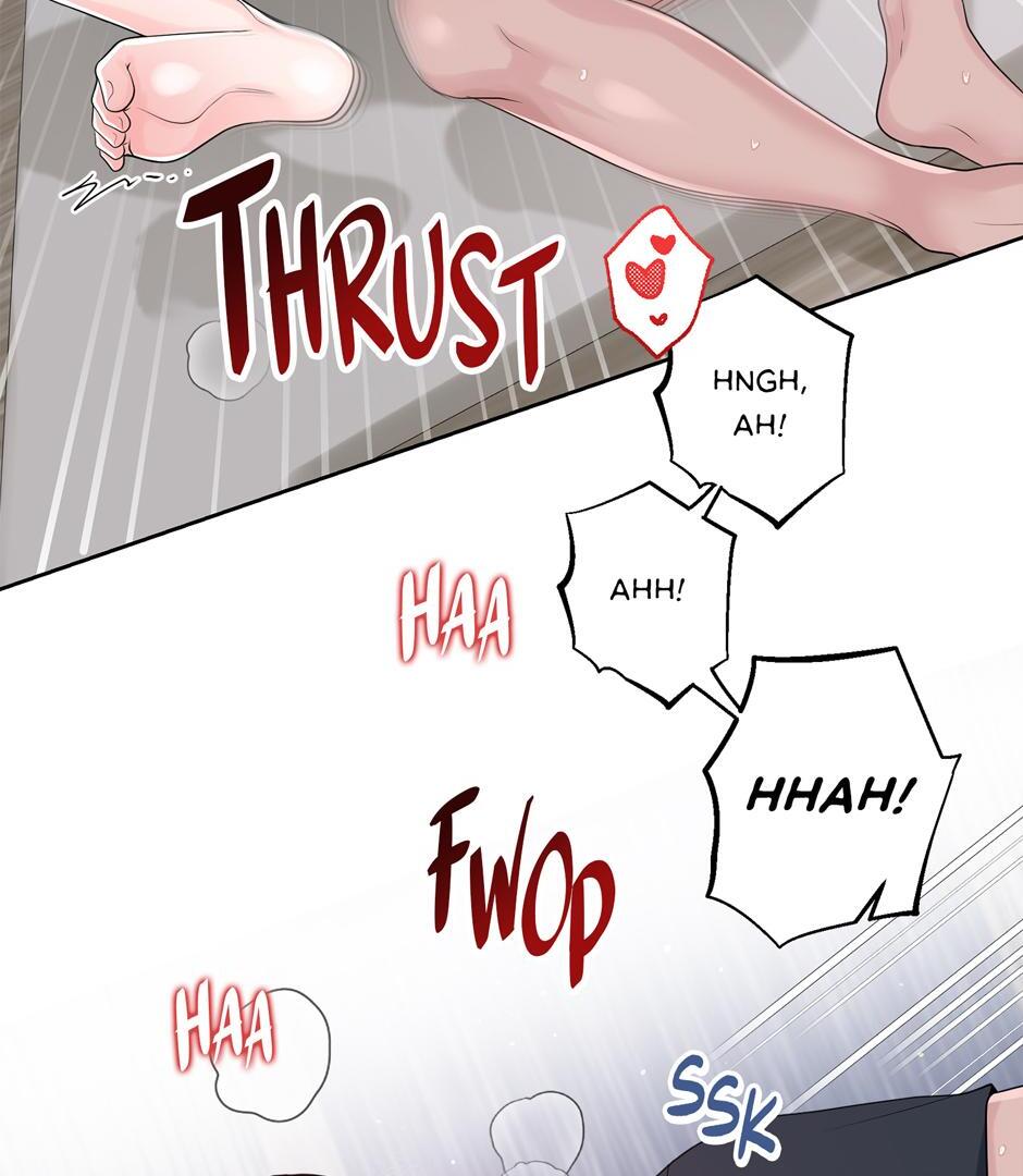 Got You! Wonderland [Official] - Chapter 17 manhwa