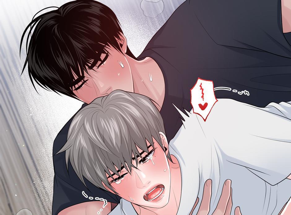 Got You! Wonderland [Official] - Chapter 17 manhwa