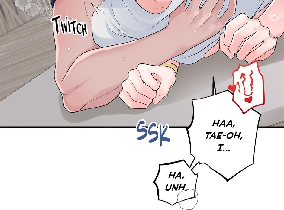 Got You! Wonderland [Official] - Chapter 17 manhwa