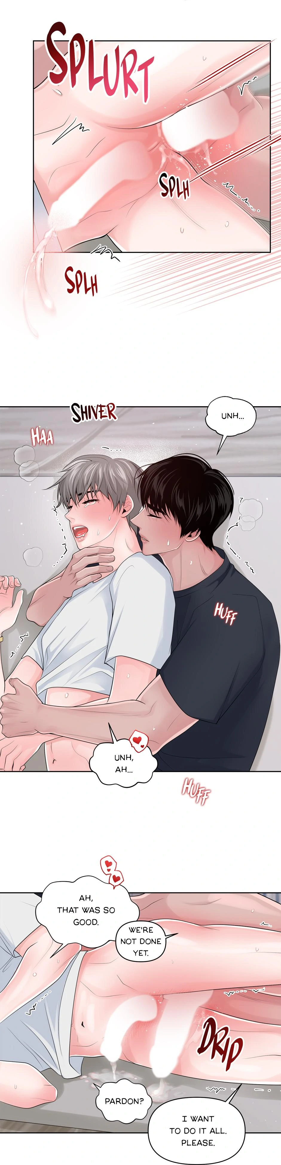 Got You! Wonderland [Official] - Chapter 17 manhwa