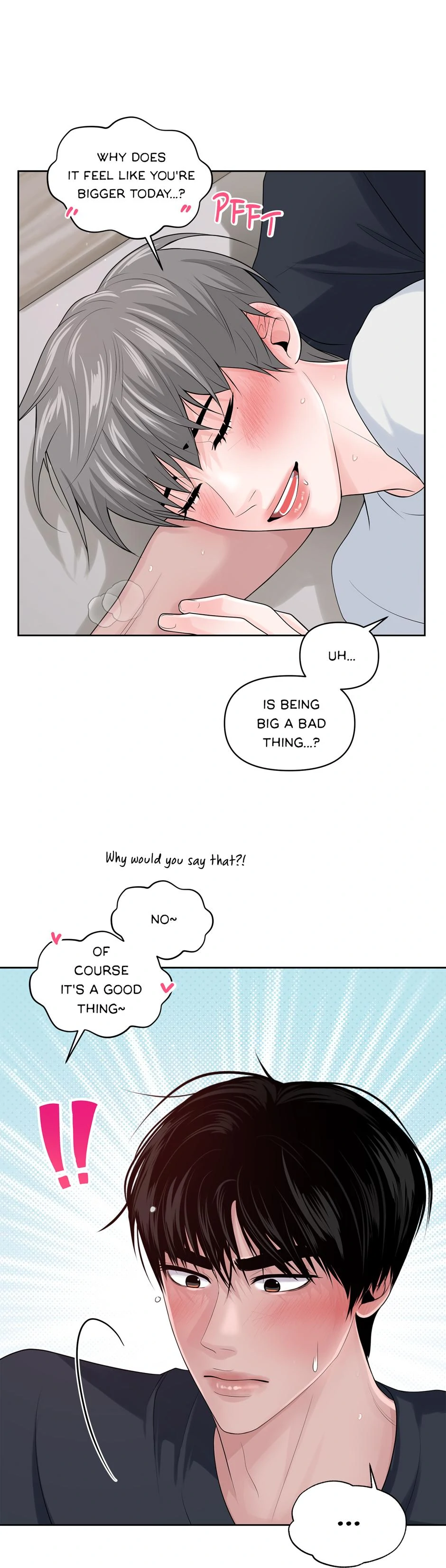 Got You! Wonderland [Official] - Chapter 17 manhwa
