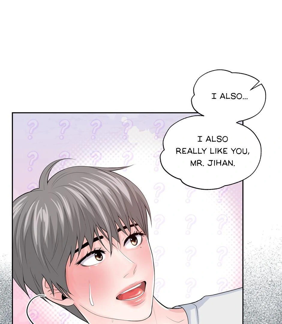 Got You! Wonderland [Official] - Chapter 17 manhwa