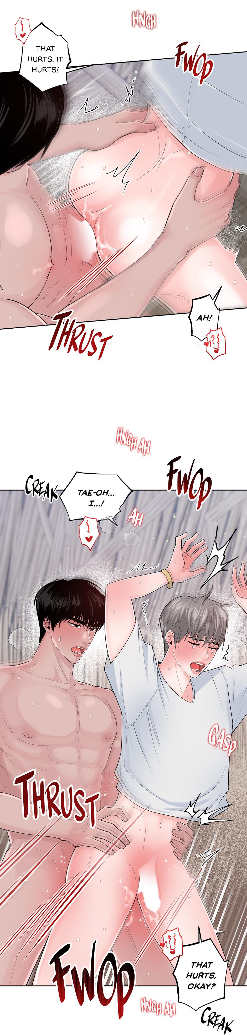 Got You! Wonderland [Official] - Chapter 17 manhwa