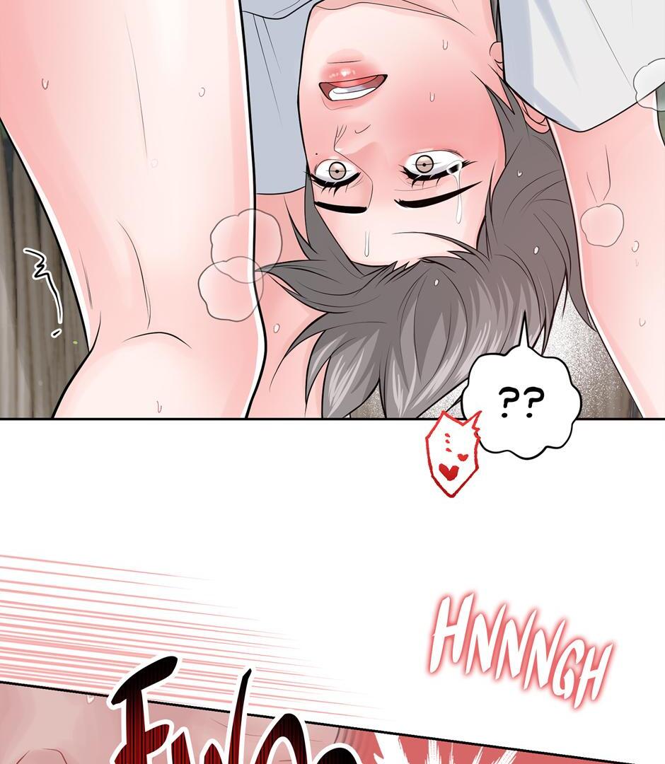 Got You! Wonderland [Official] - Chapter 17 manhwa