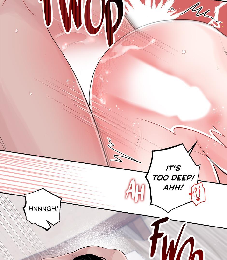 Got You! Wonderland [Official] - Chapter 17 manhwa