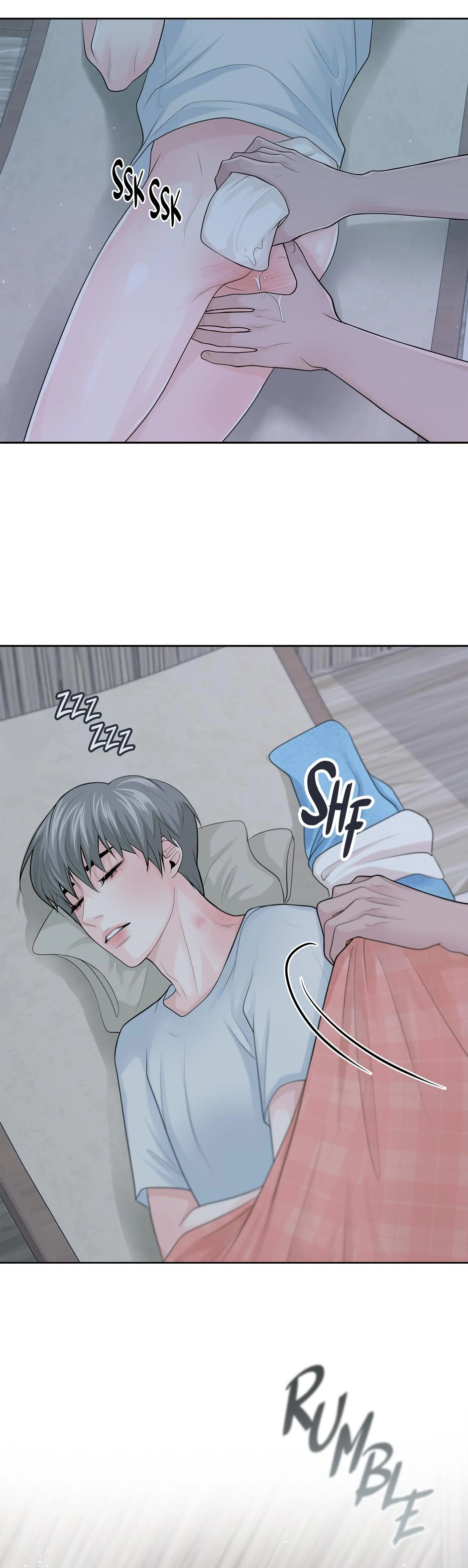 Got You! Wonderland [Official] - Chapter 17 manhwa