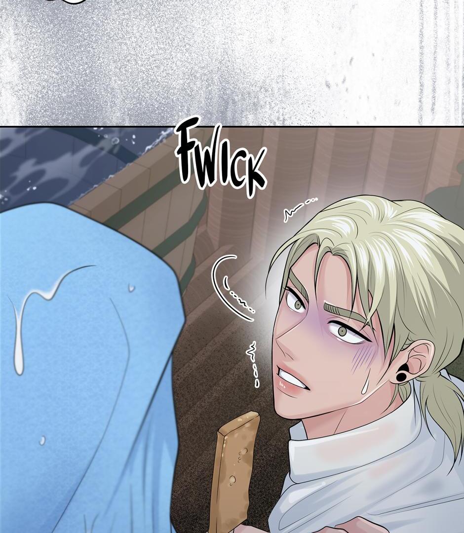 Got You! Wonderland [Official] - Chapter 17 manhwa