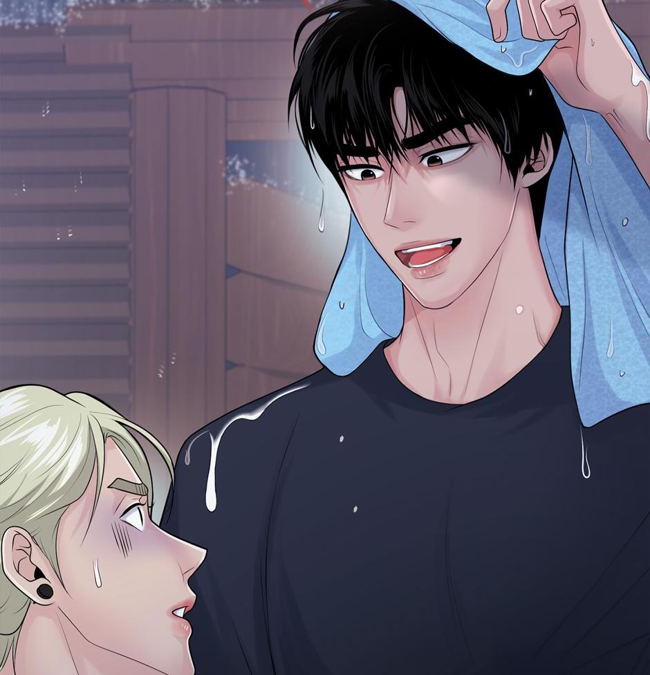Got You! Wonderland [Official] - Chapter 17 manhwa