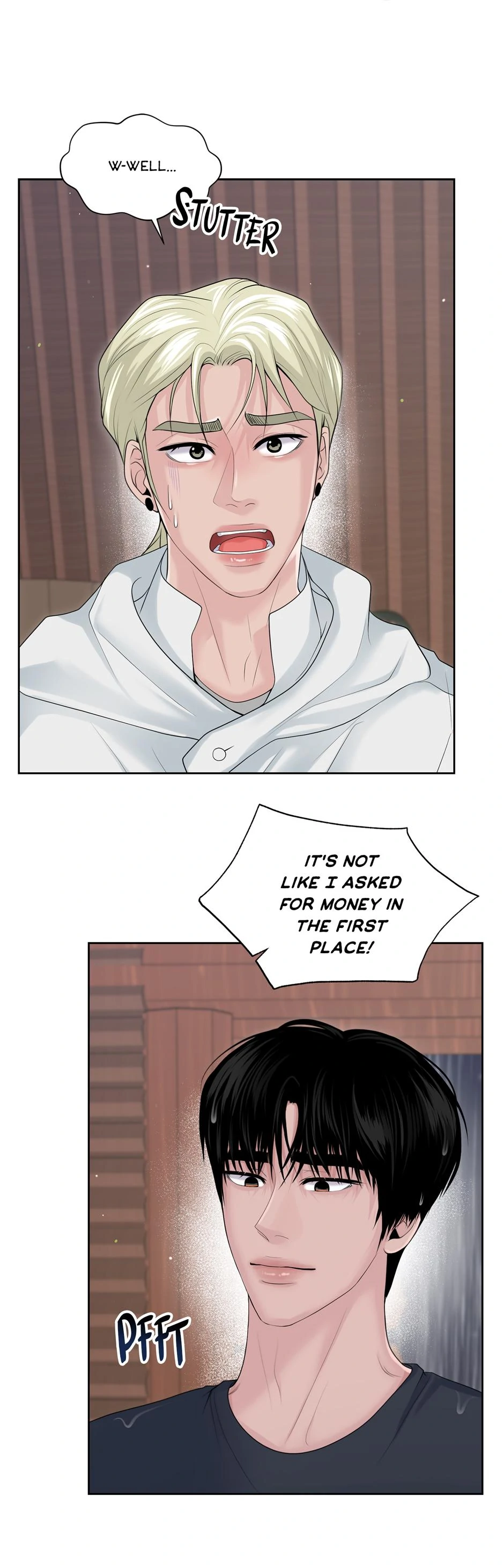 Got You! Wonderland [Official] - Chapter 18 manhwa