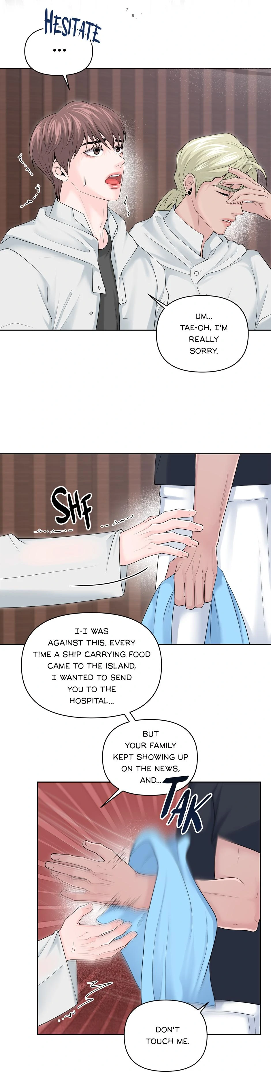 Got You! Wonderland [Official] - Chapter 18 manhwa