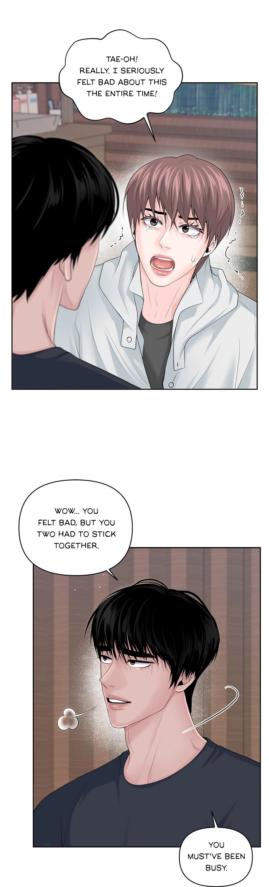 Got You! Wonderland [Official] - Chapter 18 manhwa