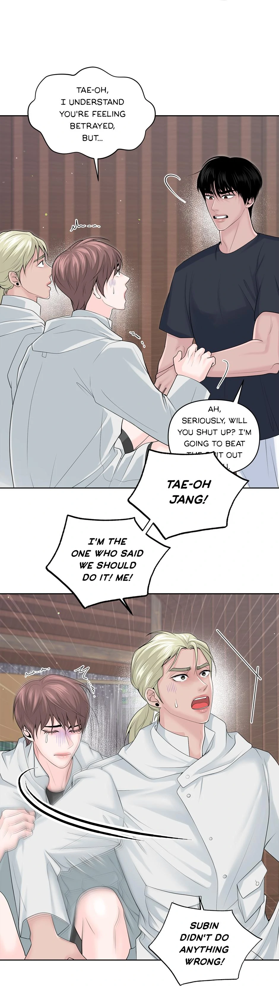 Got You! Wonderland [Official] - Chapter 18 manhwa