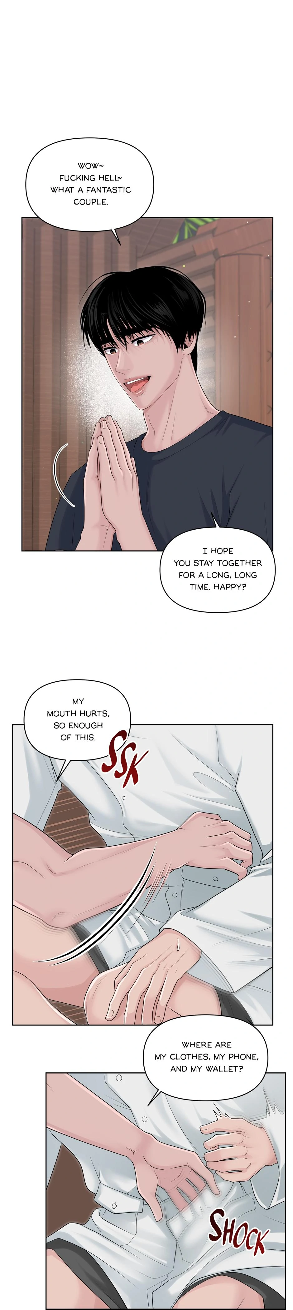 Got You! Wonderland [Official] - Chapter 18 manhwa