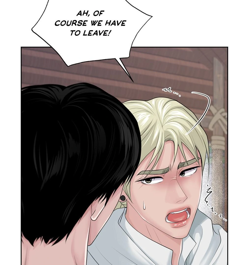 Got You! Wonderland [Official] - Chapter 18 manhwa