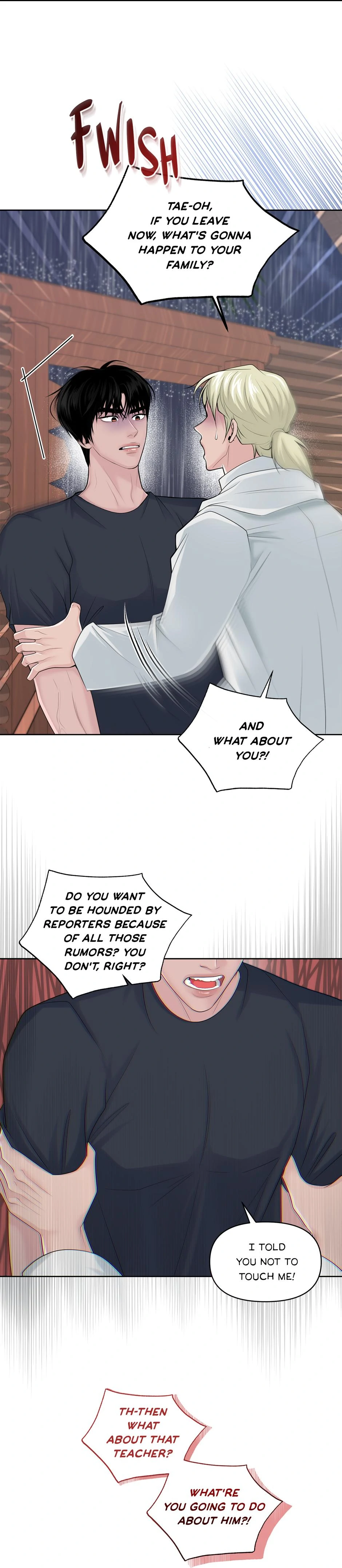 Got You! Wonderland [Official] - Chapter 18 manhwa