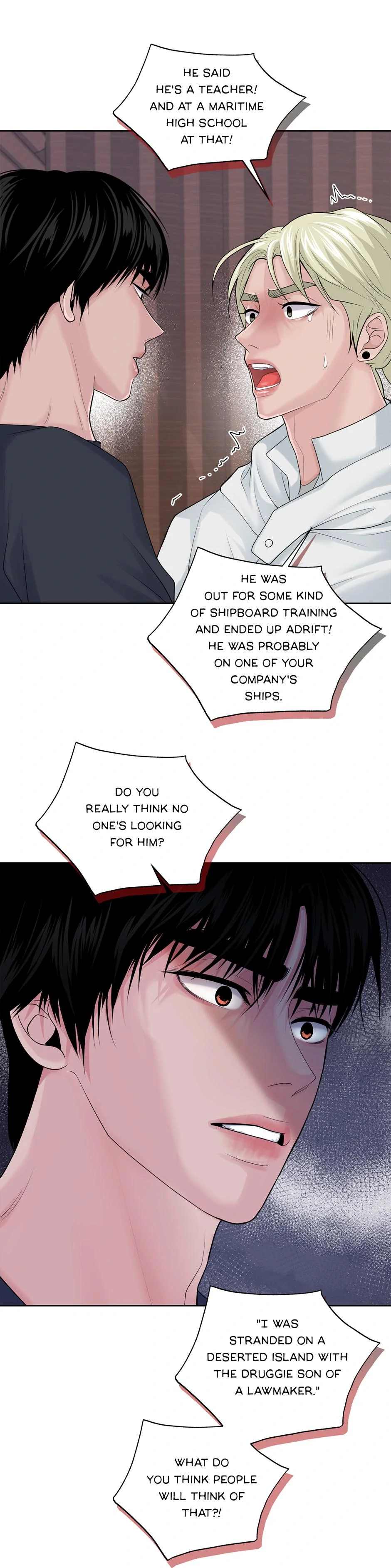Got You! Wonderland [Official] - Chapter 18 manhwa
