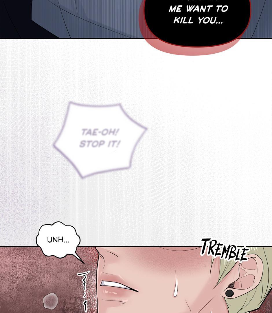 Got You! Wonderland [Official] - Chapter 18 manhwa
