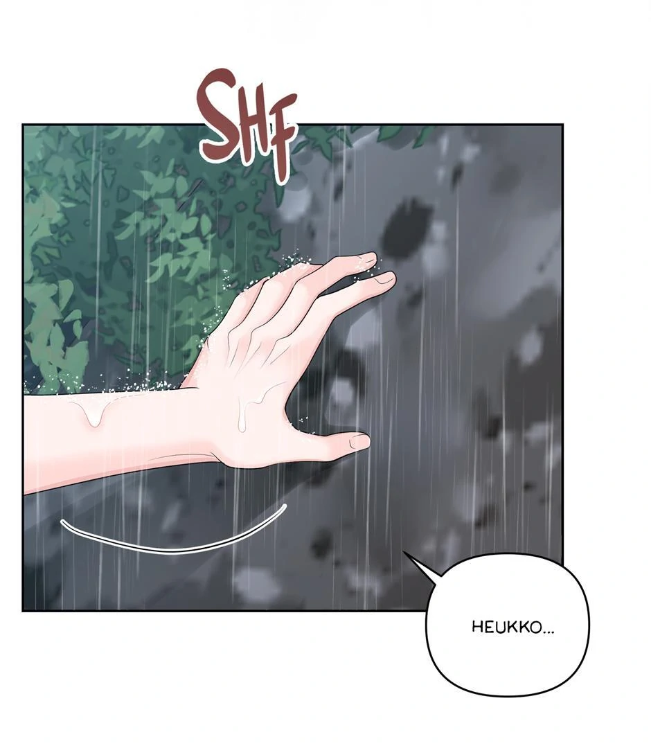 Got You! Wonderland [Official] - Chapter 19 manhwa