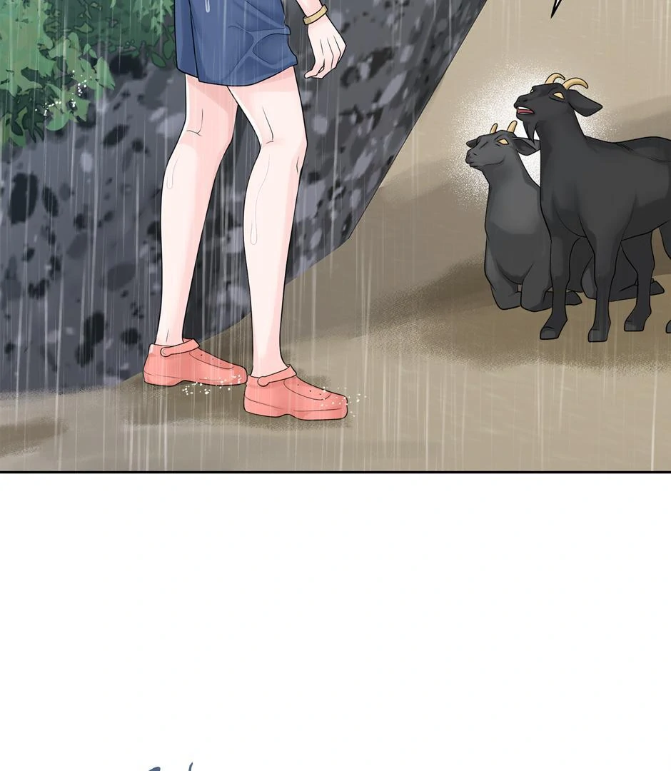 Got You! Wonderland [Official] - Chapter 19 manhwa